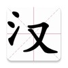 光明 电影中文版